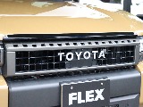 特別仕様：グリル＆フードモールディング
