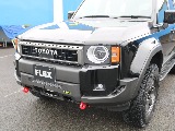 ＦＬＥＸグループは「すべての人に愛車を」をコンセプトに車種別に全国展開中！愛車と一緒に、ライフスタイルを充実させてもらいたいという思いで、ランクル仙台泉店では皆様のご要望になんでもお応えします♪