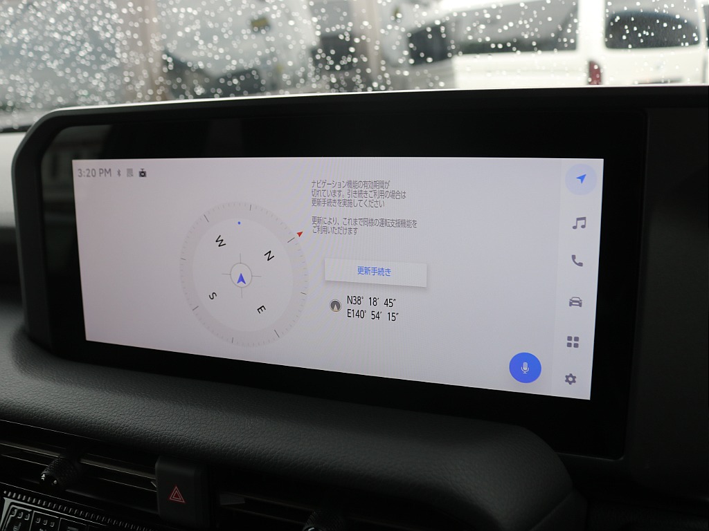 ＦＬＥＸグループは「すべての人に愛車を」をコンセプトに車種別に全国展開中！愛車と一緒に、ライフスタイルを充実させてもらいたいという思いで、ランクル仙台泉店では皆様のご要望になんでもお応えします♪