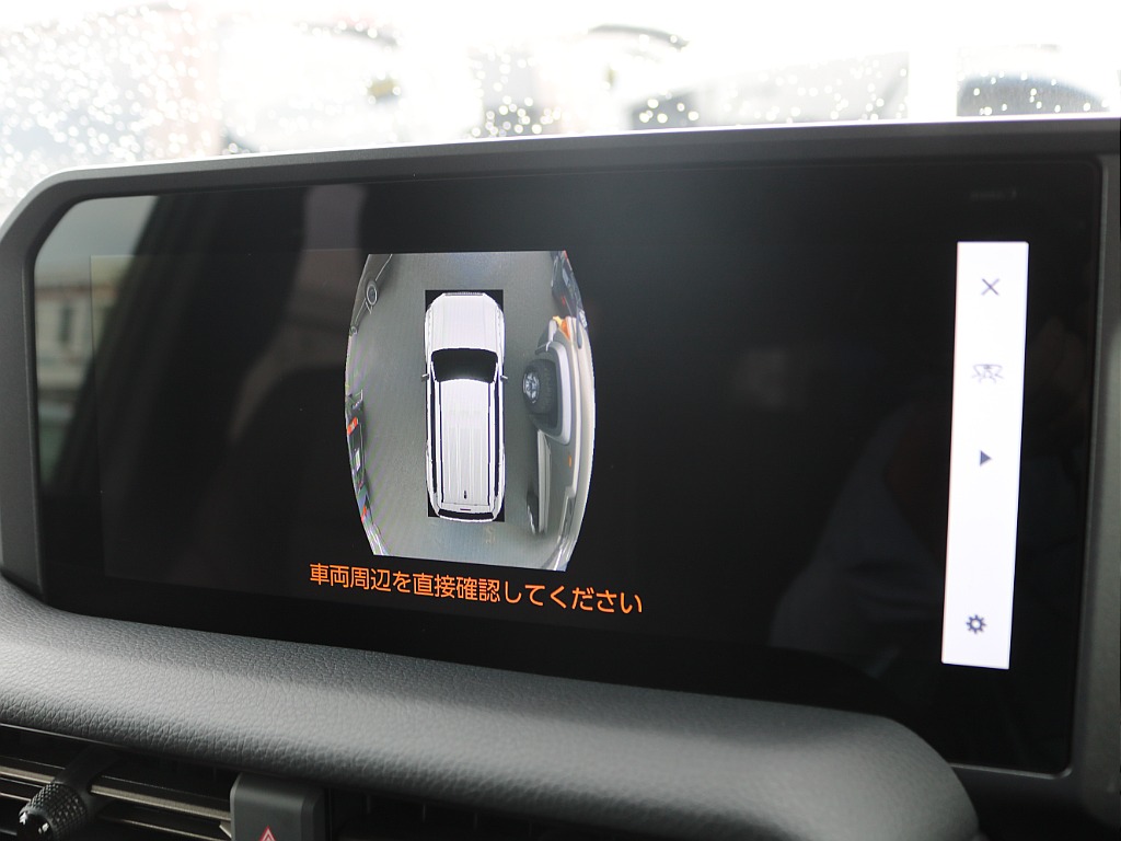 ＦＬＥＸグループは「すべての人に愛車を」をコンセプトに車種別に全国展開中！愛車と一緒に、ライフスタイルを充実させてもらいたいという思いで、ランクル仙台泉店では皆様のご要望になんでもお応えします♪