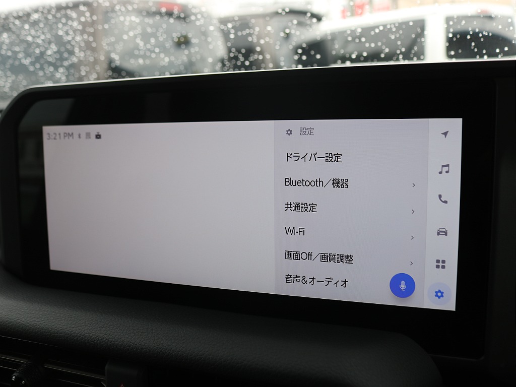 ＦＬＥＸグループは「すべての人に愛車を」をコンセプトに車種別に全国展開中！愛車と一緒に、ライフスタイルを充実させてもらいたいという思いで、ランクル仙台泉店では皆様のご要望になんでもお応えします♪