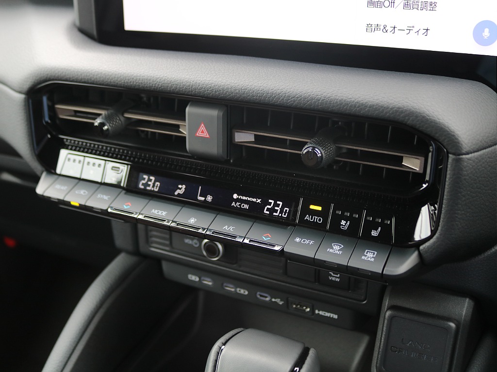 ＦＬＥＸグループは「すべての人に愛車を」をコンセプトに車種別に全国展開中！愛車と一緒に、ライフスタイルを充実させてもらいたいという思いで、ランクル仙台泉店では皆様のご要望になんでもお応えします♪