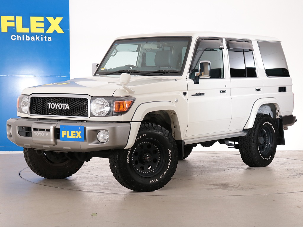 トヨタ ランドクルーザー70 4.0 4WD(3427453801) | 車探しなら中古車・新車の専門店FLEX＜フレックス＞へ