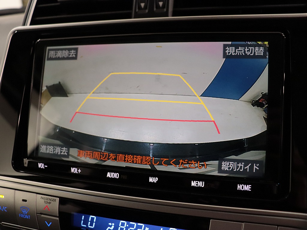 バックカメラ！