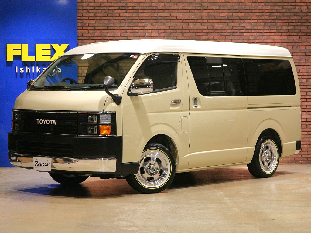 トヨタ ハイエース 2.7 GL ロング ミドルルーフ 4WD(533646969) | 車探しなら中古車・新車の専門店FLEX＜フレックス＞へ