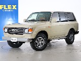 トヨタ ランドクルーザー80 4.5VXリミテッド 4WD  千葉県