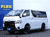 トヨタ ハイエースバン 5D2.8DTスーパーGLダークプライムⅡL 4WD TB 茨城県