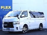 トヨタ ハイエースバン 5D2.8DTスーパーGLダークプライムⅡL 4WD  茨城県