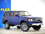 トヨタ ランドクルーザー80 4.5VXリミテッド 4WD Renoca Wonder 東京都の詳細画像 その2