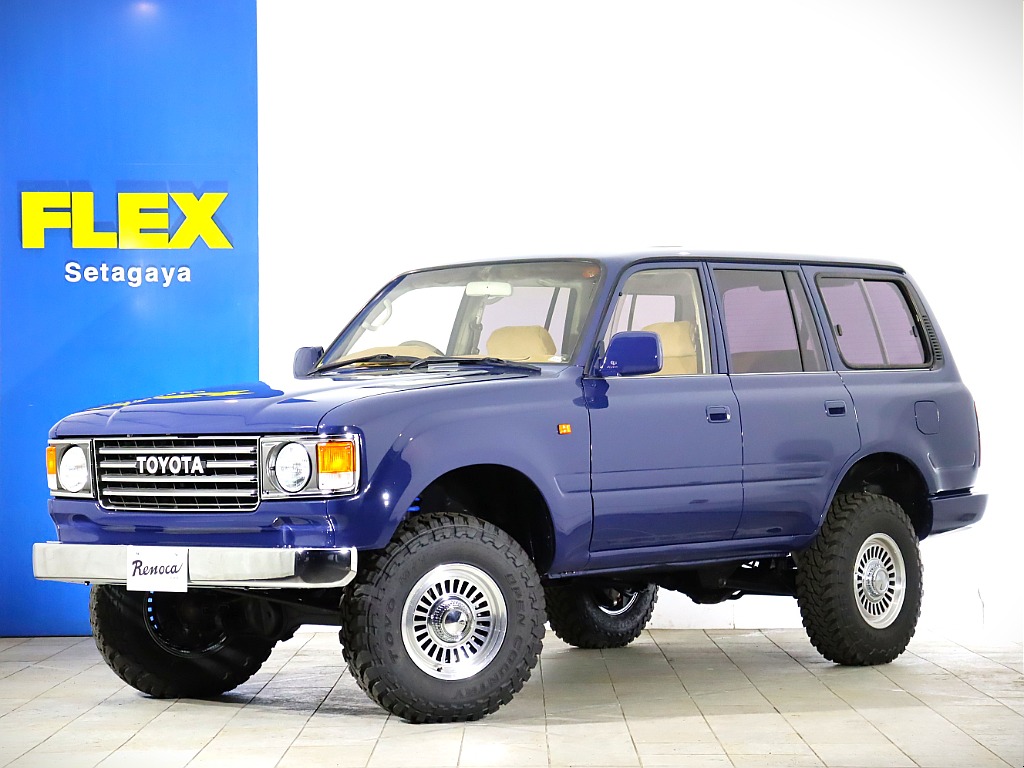 トヨタ ランドクルーザー80 4.5VXリミテッド 4WD Renoca Wonder 東京都