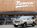 Renocaさいたま店へお問い合わせください！