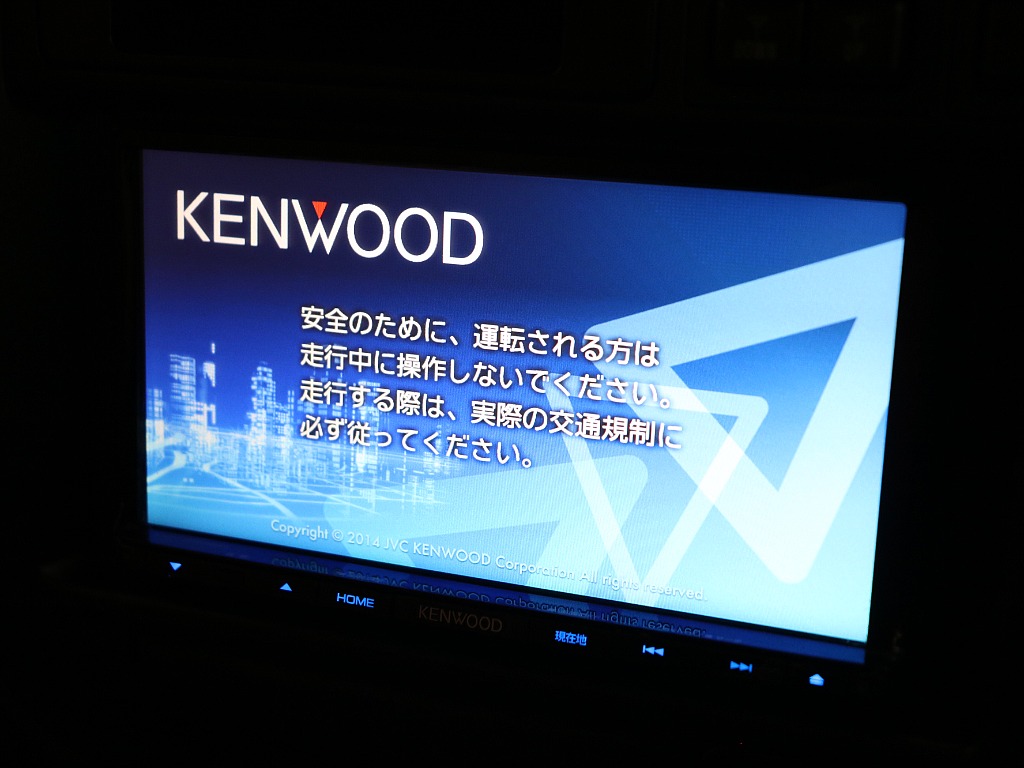 KENWOOD製フルセグナビ装着済み！