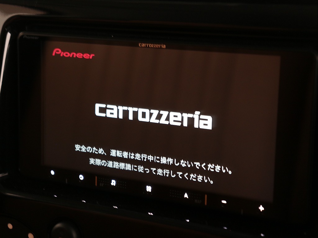 カロッツェリア7インチナビ！