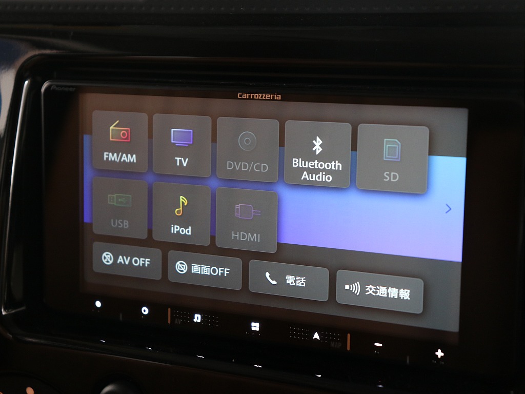 オーディオメニューはご覧の通り！