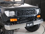 新品灯火類で乗り始めも安心！！