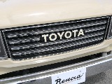 ＦＬＥＸグループは「すべての人に愛車を」をコンセプトに車種別に全国展開中！愛車と一緒に、ライフスタイルを充実させてもらいたいという思いで、ランクル仙台泉店では皆様のご要望になんでもお応えします♪