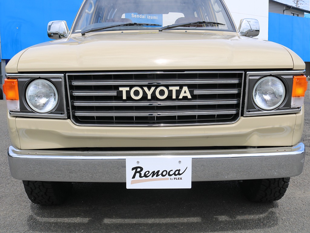 ＦＬＥＸグループは「すべての人に愛車を」をコンセプトに車種別に全国展開中！愛車と一緒に、ライフスタイルを充実させてもらいたいという思いで、ランクル仙台泉店では皆様のご要望になんでもお応えします♪