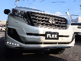 新品フロントリップスポイラー装備！