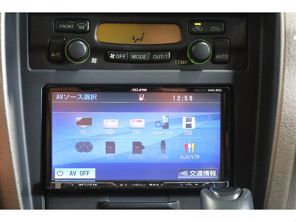 遠方納車可能！陸送納車可能！お気軽にお問い合わせください　TEL:028-649-1333