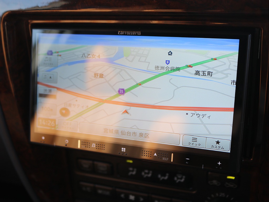 ＦＬＥＸグループは「すべての人に愛車を」をコンセプトに車種別に全国展開中！愛車と一緒に、ライフスタイルを充実させてもらいたいという思いで、ランクル仙台泉店では皆様のご要望になんでもお応えします♪