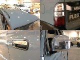 外装各ディテール。