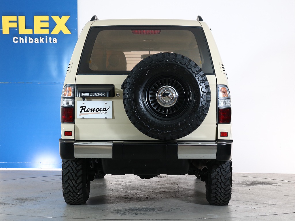 バックビュー！