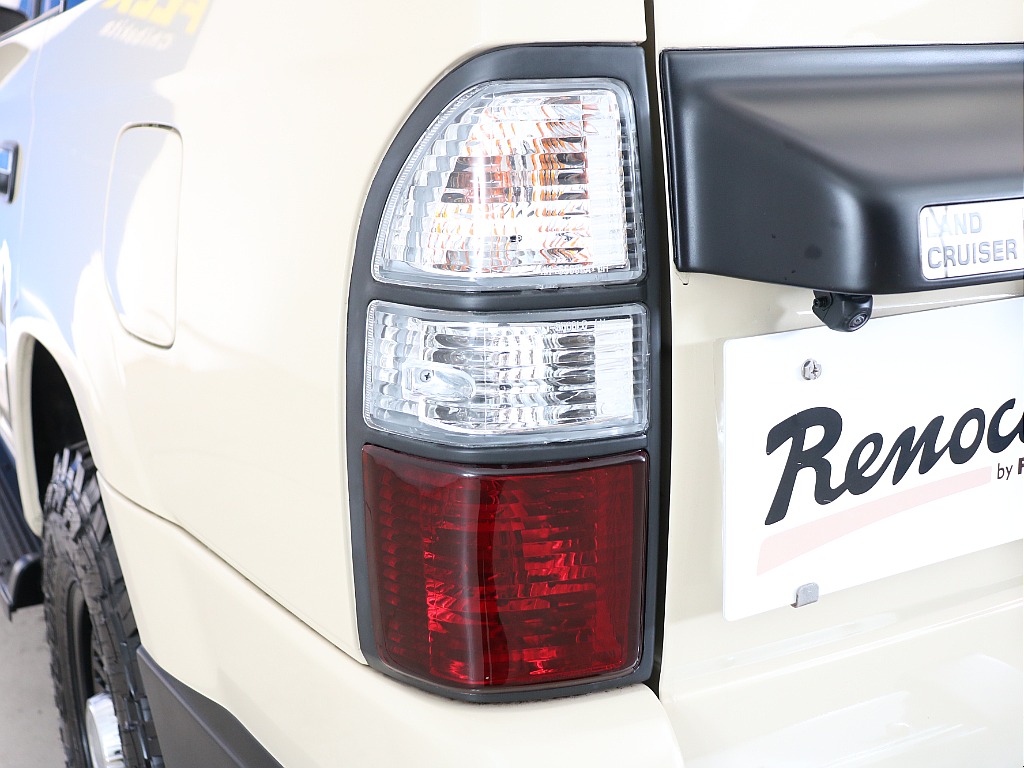 テールランプ！