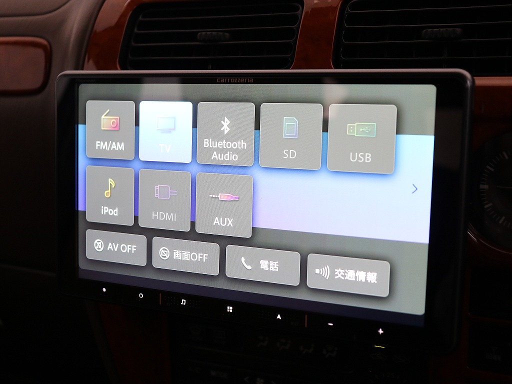 オーディオメニューはご覧の通り！