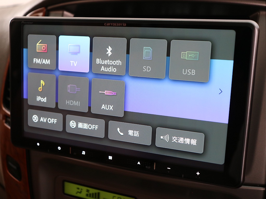 オーディオメニューはご覧の通り！