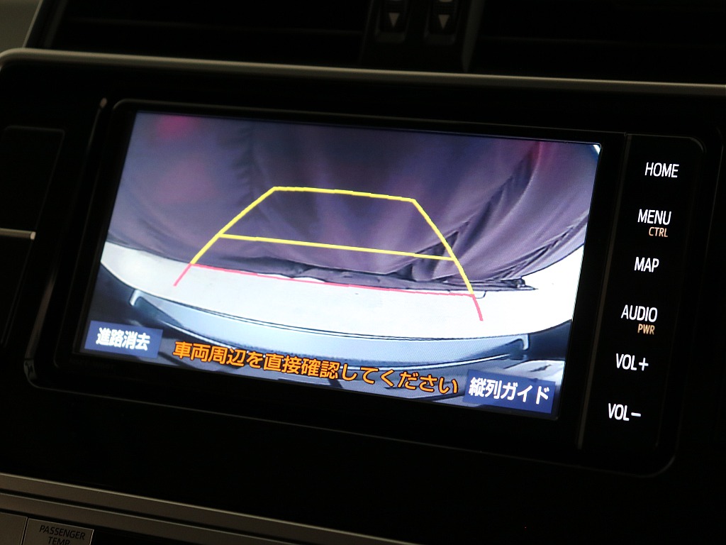 バックカメラと連動で車庫入れもラクラク！