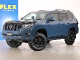NEWペイント：アルルブルーの１５０プラド、ついに登場です！