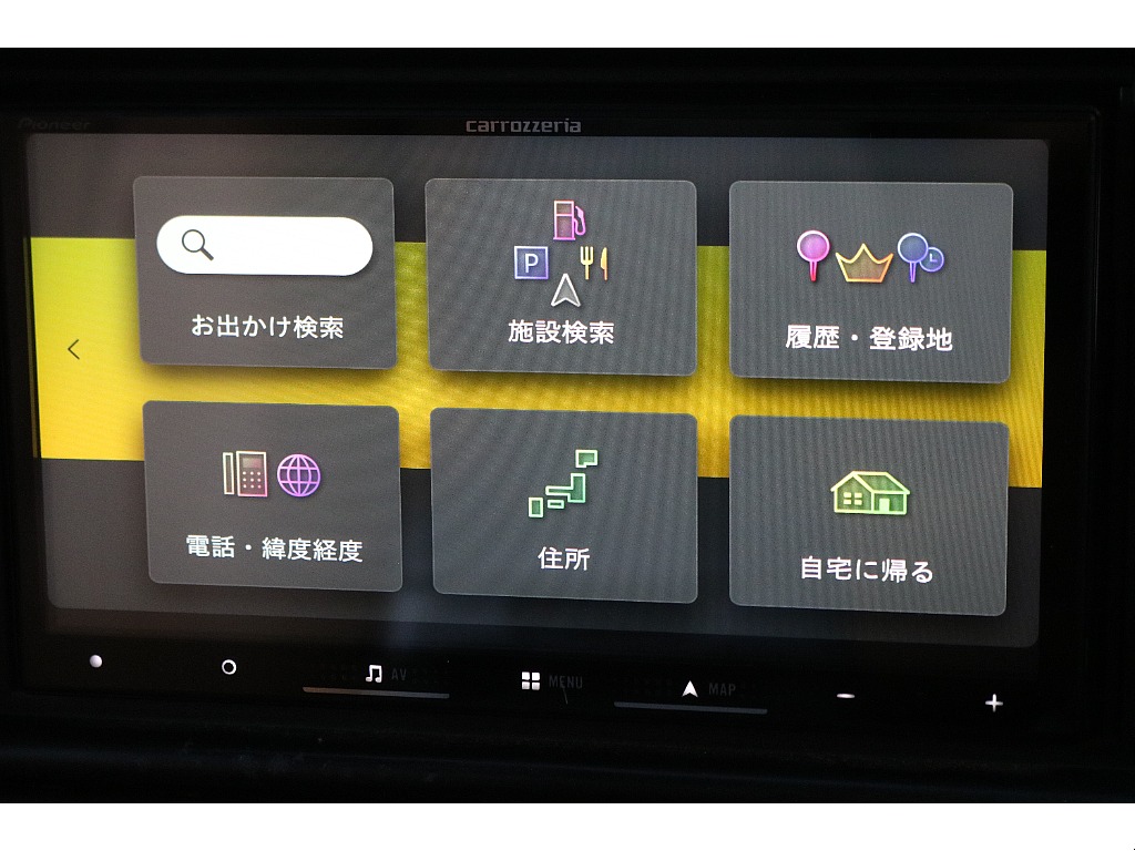 ナビメニュー！