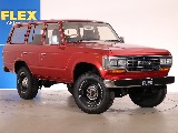角目4灯！リア上下！AT車！