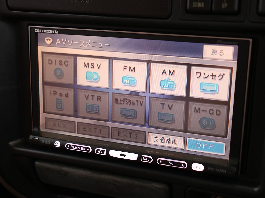 オーディオメニューはご覧の通り！