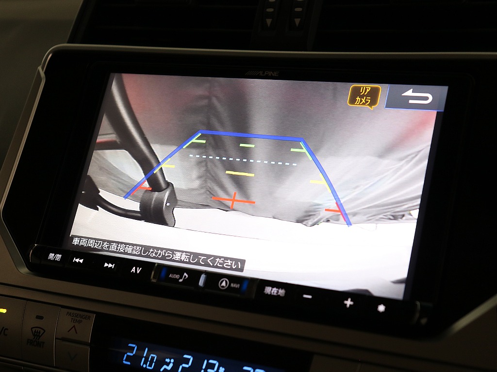 トヨタ ランドクルーザープラド(44枚目)