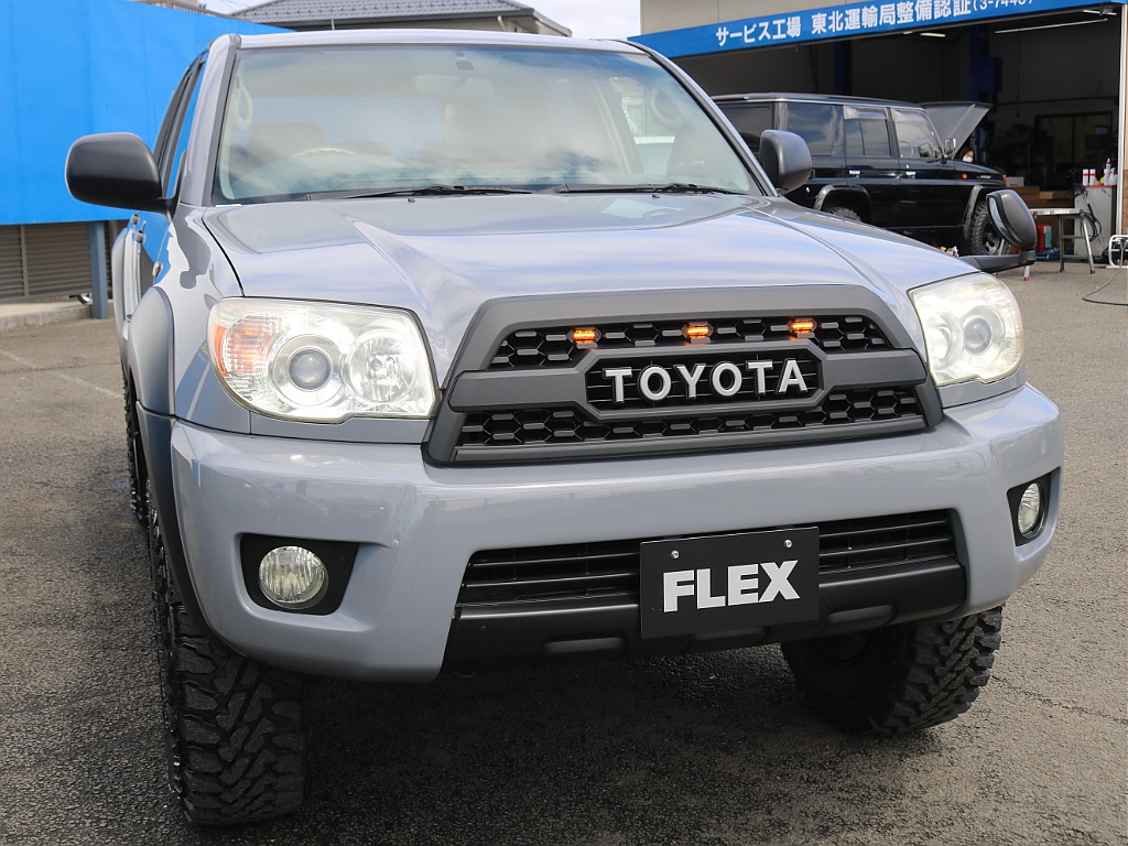 ＦＬＥＸグループは「すべての人に愛車を」をコンセプトに車種別に全国展開中！愛車と一緒に、ライフスタイルを充実させてもらいたいという思いで、ランクル仙台泉店では皆様のご要望になんでもお応えします♪