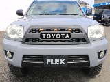 ＦＬＥＸグループは「すべての人に愛車を」をコンセプトに車種別に全国展開中！愛車と一緒に、ライフスタイルを充実させてもらいたいという思いで、ランクル仙台泉店では皆様のご要望になんでもお応えします♪