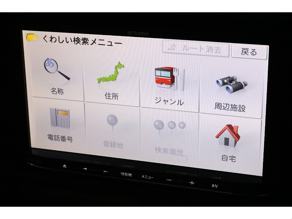 トヨタ ランドクルーザー80(18枚目)