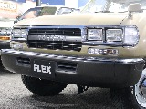 トヨタ ランドクルーザー80(31枚目)