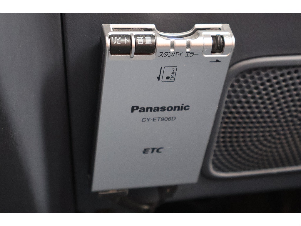 ETC車載器装着済み！