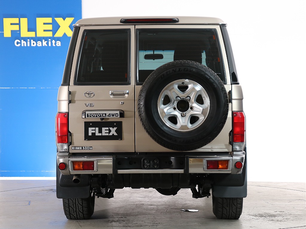 バックビュー！