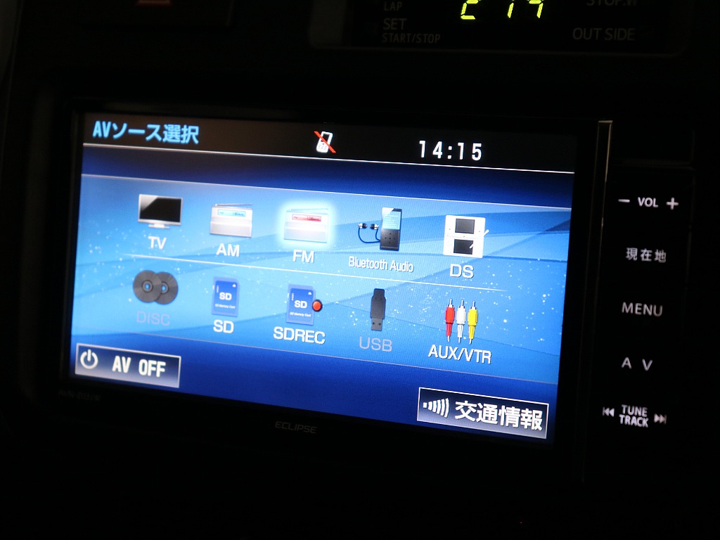 オーディオメニューはご覧の通り！