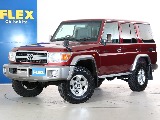 低走行2万キロ台！ワインレッドの渋いGRJ76入庫致しました♪