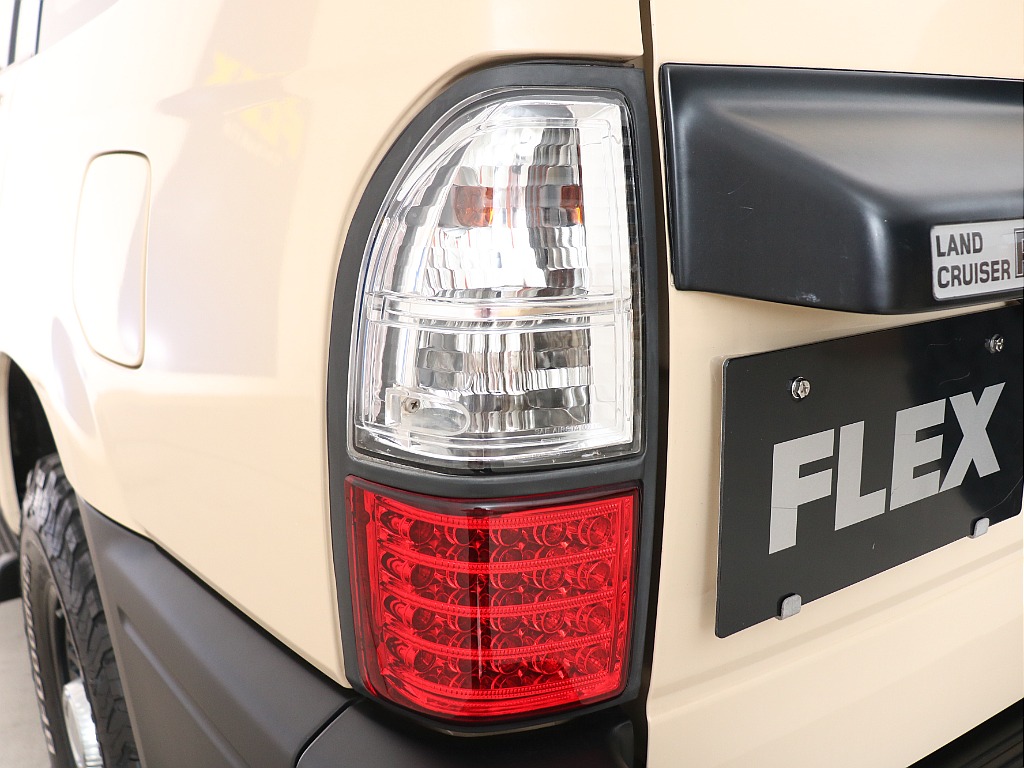 テールランプ！