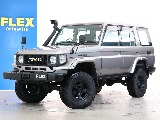 HZJ76入庫いたしました！今回はシルバーメタリック！内外装状態よし！ぜひご覧ください！