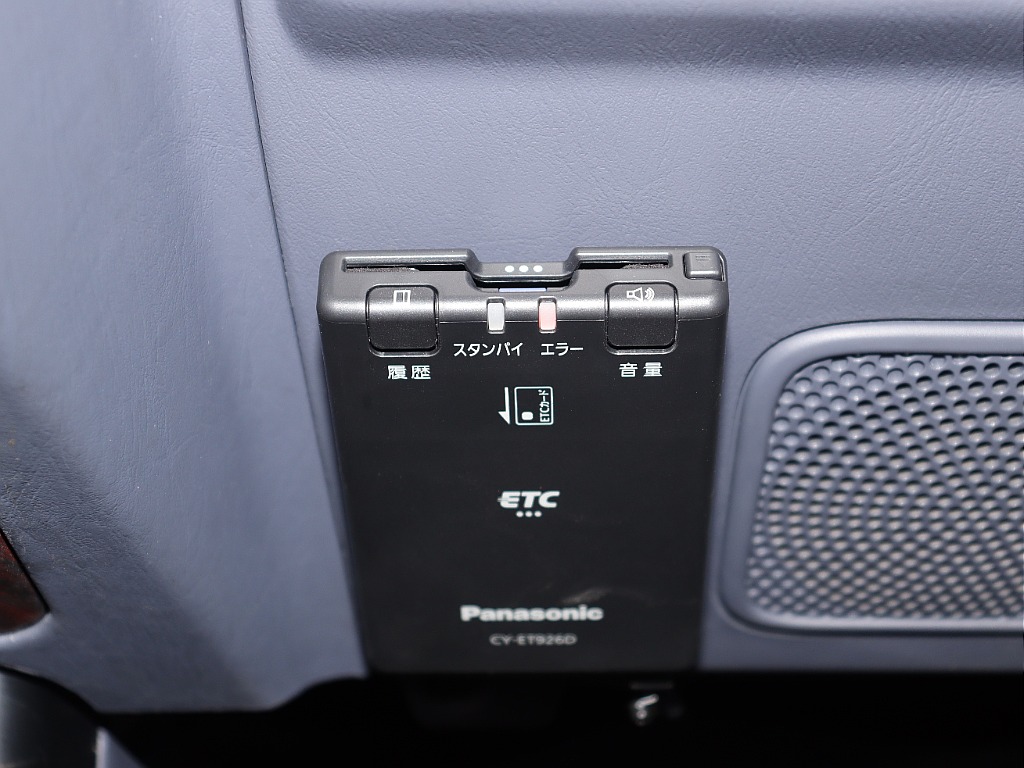 トヨタ ランドクルーザープラド(30枚目)