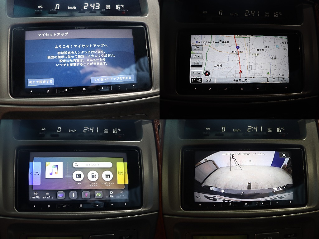 【Renoca106×再販70純正ブルー】見た目はレトロですがパワーのある一台となっております♪