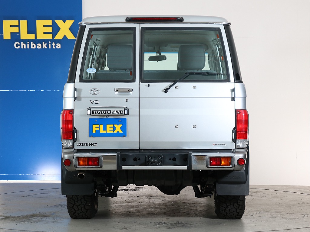 バックビュー！