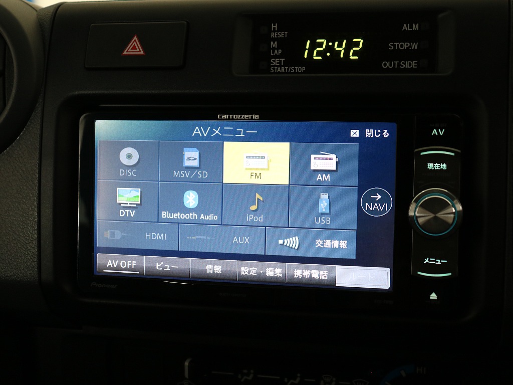 オーディオメニューはご覧の通り！