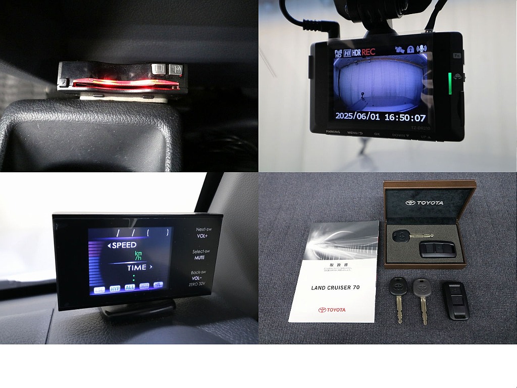 ＥＴＣ☆前後型ドライブレコーダー☆レーダー探知機☆３０周年記念専用キーケース☆